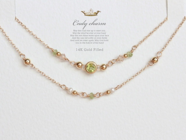 Candy charm 14KGF2連Bracelet/ペリドット/8月誕生石