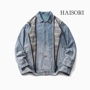 (NEW) Patterned Denim Jacket