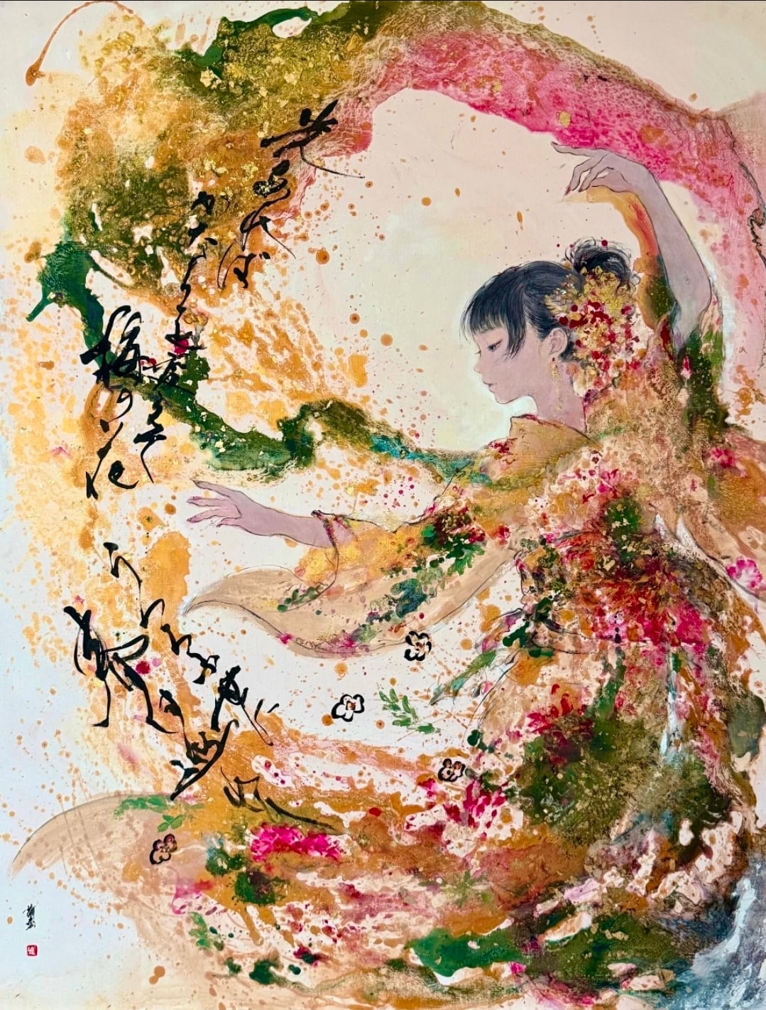 rose＊半抽象画＊八つ切りサイズ額装水彩画＊原画 | PAY ID