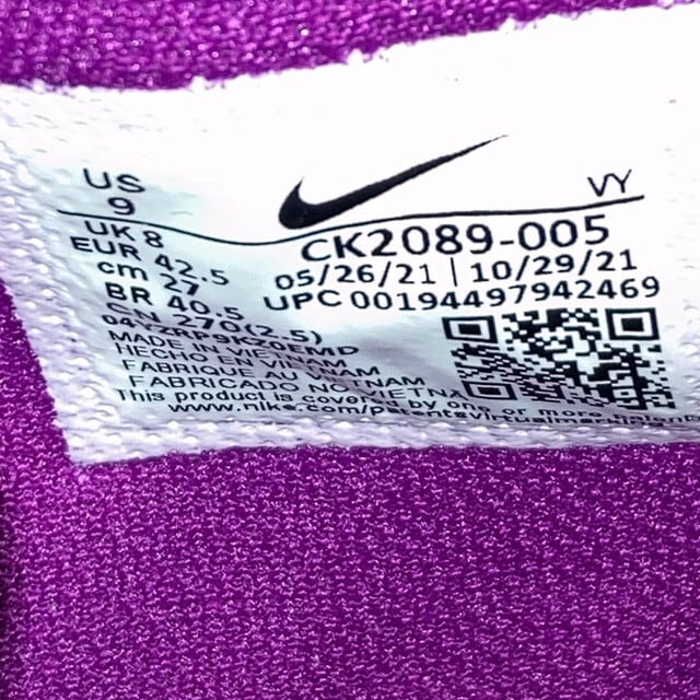 KD TREY 5 VIII EP 黒 紫 パープル イエロー 27cm 箱付き | ナトクロ