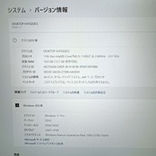 【美品】2021年式 】Panasonic Let’s Note SV1 第11世代Core i5 / メモリ16GB / SSD 256GB / 12.1インチ FHDディスプレイ