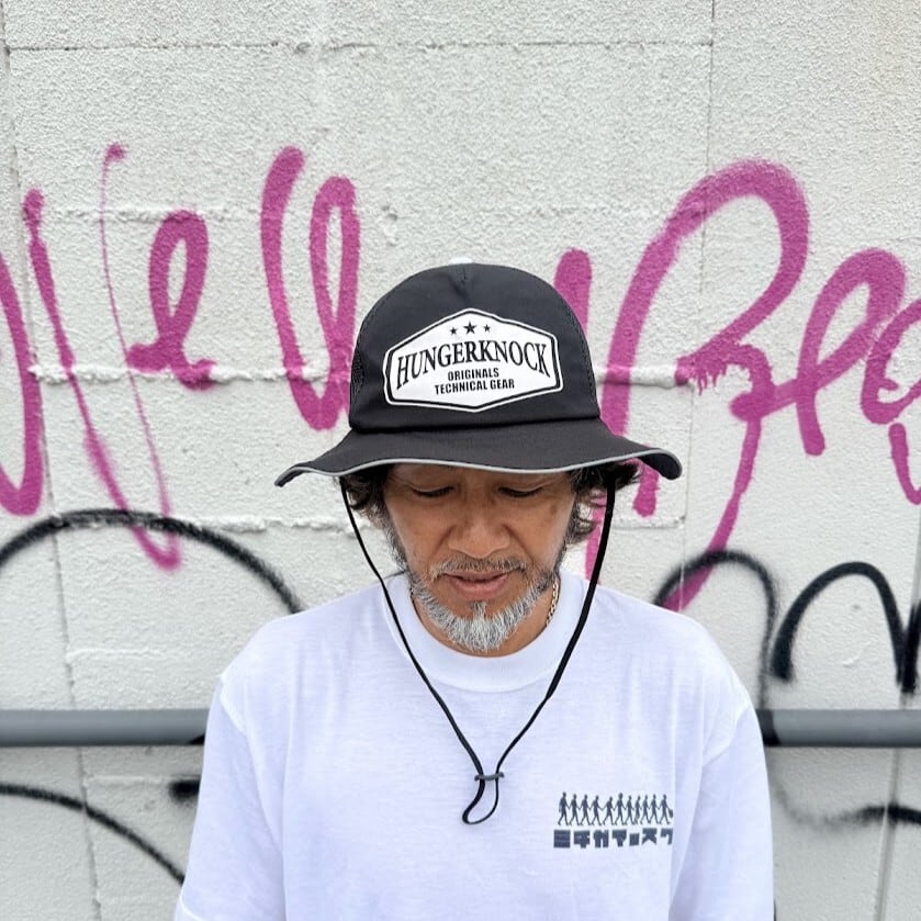 HUNGERKNOCK サファリハット HUNGERKNOCK Originals / SAFARIHAT（Black) | 道がまっすぐ