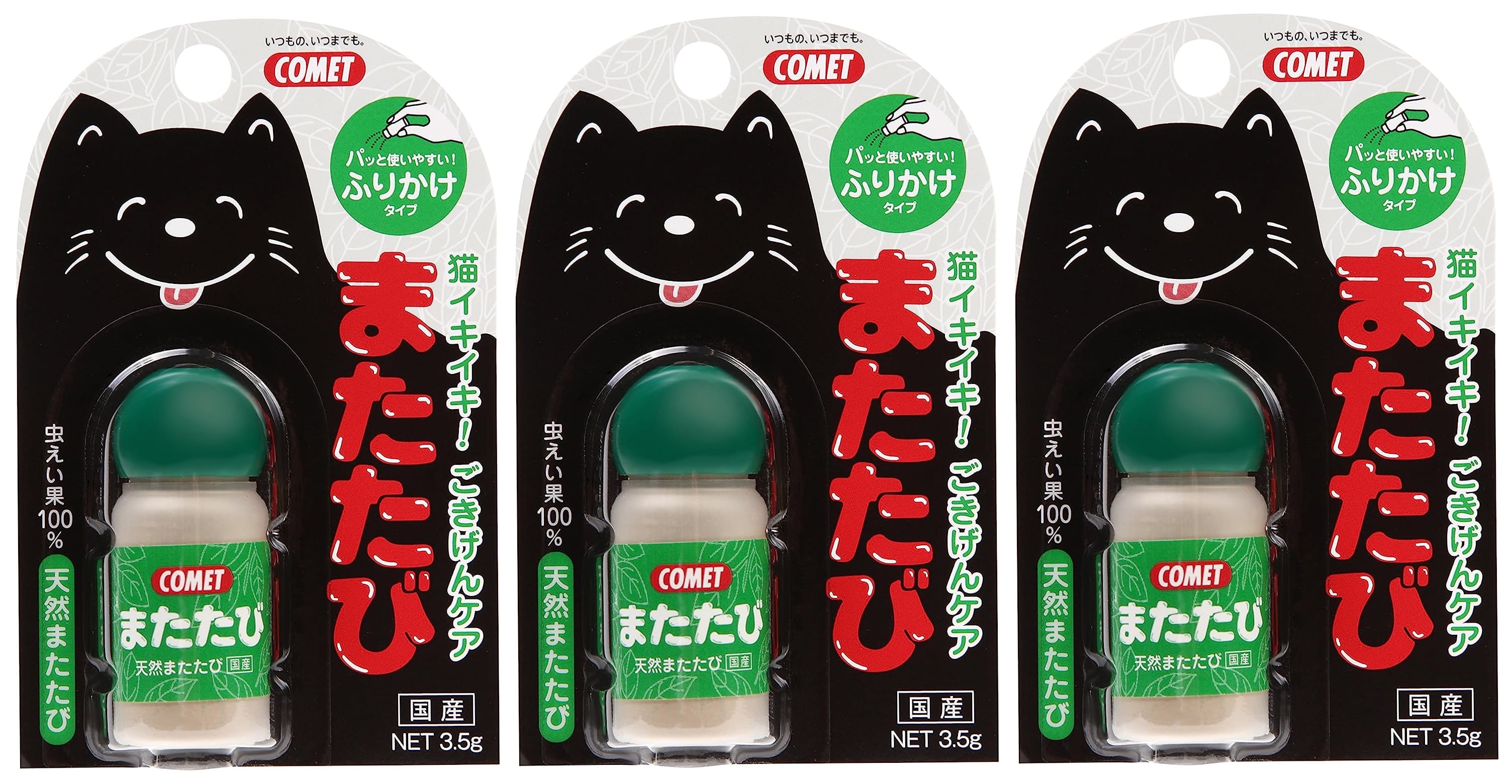 pike（値下げ×取り置き×猫います） ビタクリーム　MAX(クリーム) vie-magique_vtb269