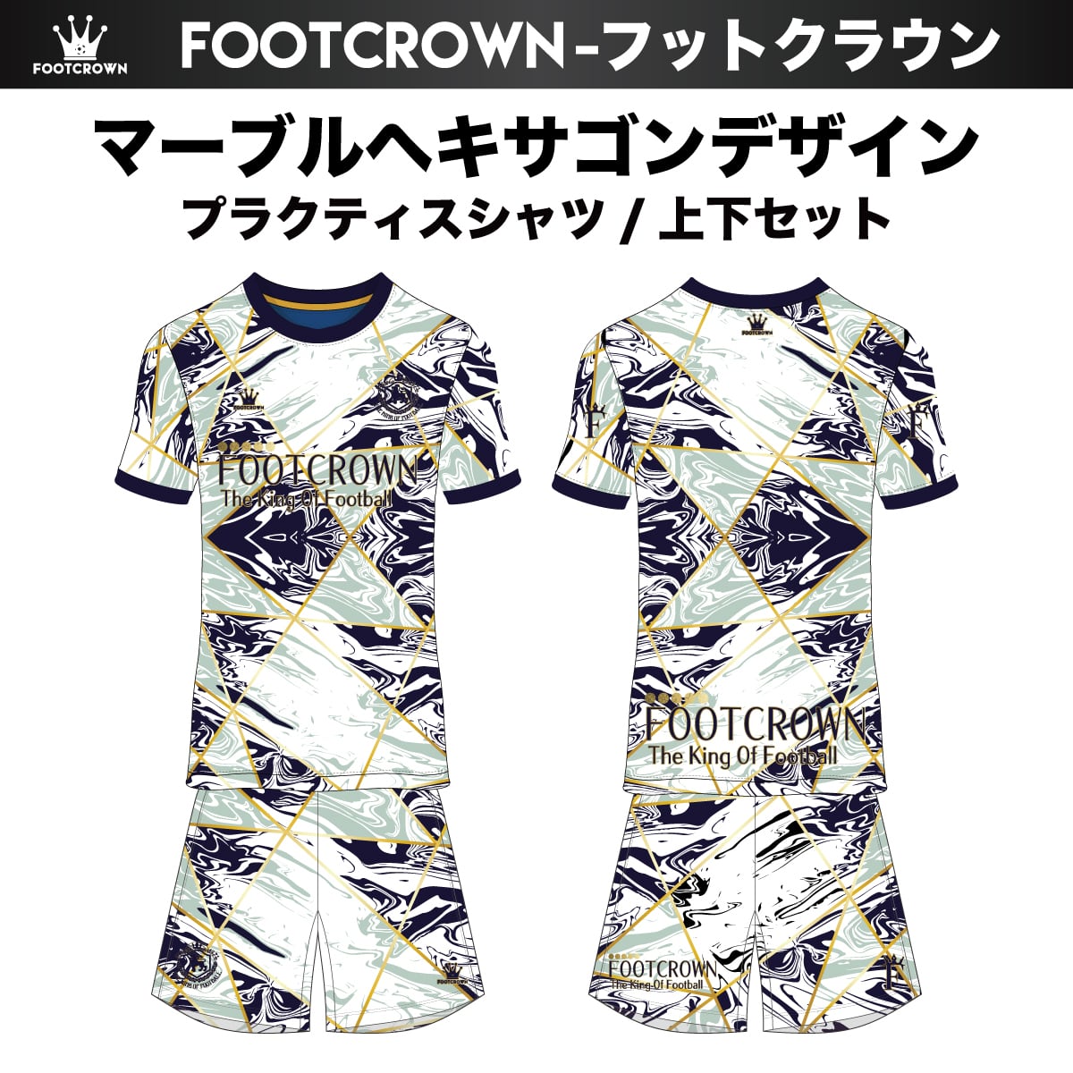 サイン入りキャップ プロコレユニフォーム上下セット サイン入りキャップ プロコレユニフォーム上下セット 47 キャップ