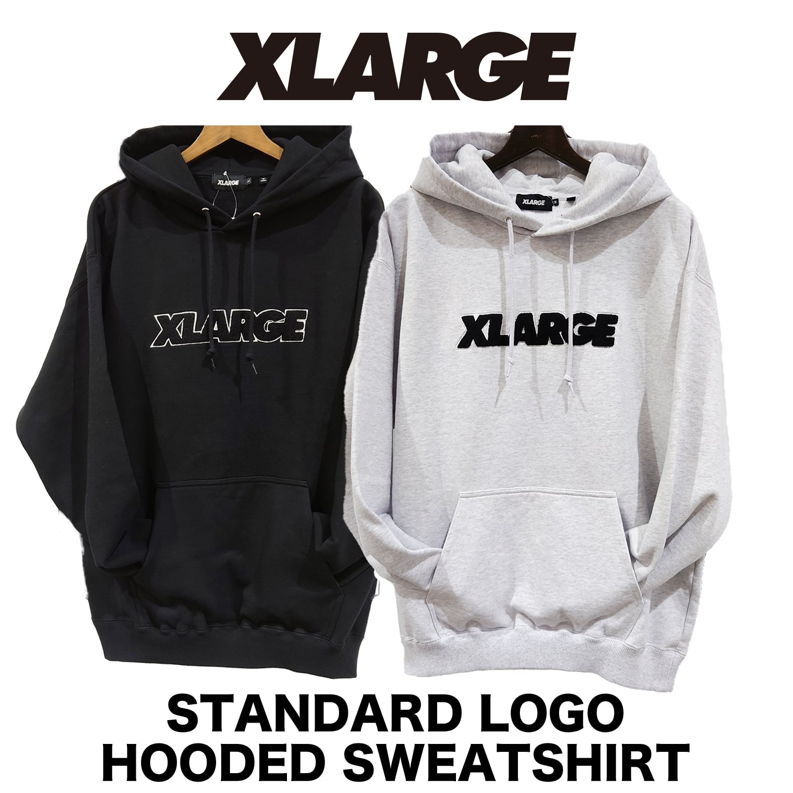 XLARGE（エクストララージ）STANDARD LOGO HOODED SWEATSHIRT ...