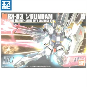HG 1/144 νガンダム