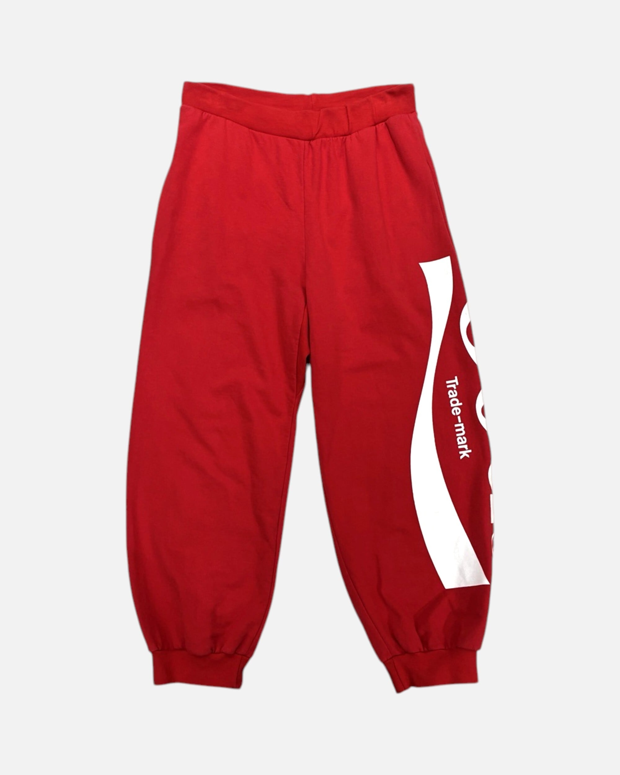 Unknown "Enjoy God" sweat pants