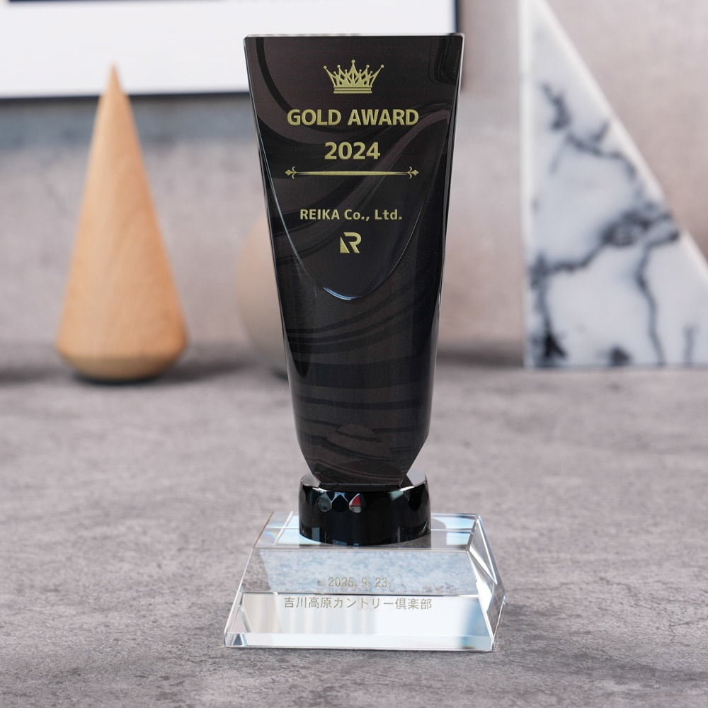 名入れ クリスタル トロフィー CRB-35(大) 高級 重厚 黒 社長賞 社内