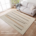 ウィルトンカーペット リゼロ 80×140cm