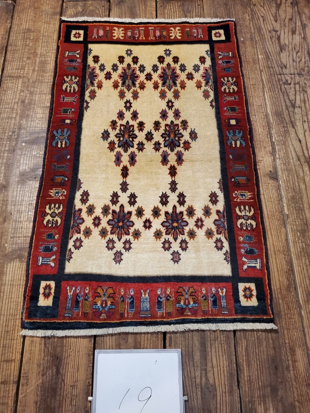 帰還しました!!【No.19】Tribal Rug　トライバルラグ　絨毯クエスト66【No.82】で紹介