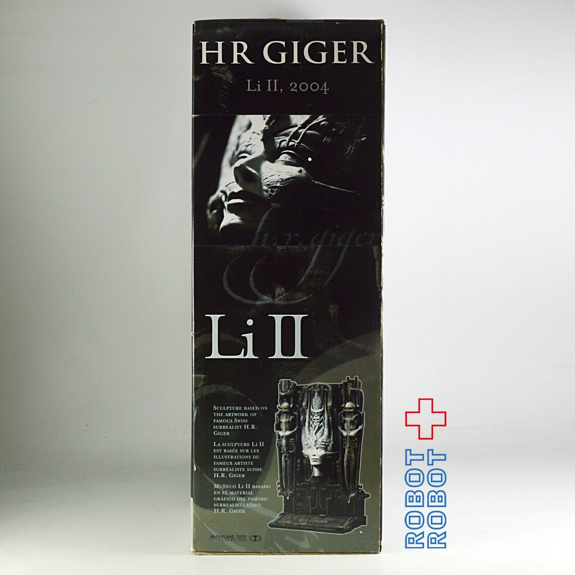 マクファーレントイズ H.R.ギーガー LI II スカルプチャー | Pay ID