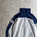 adidas / 80's ATS-4F track jacket size 6