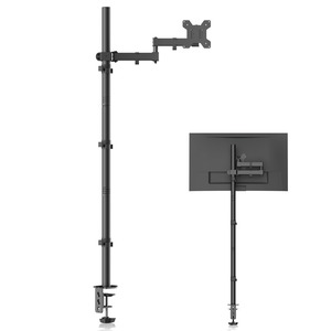 【在庫のみ】Bracwiser PCモニターアーム ディスプレイアーム モニターアーム 4軸 120cm 水平多関節 13-32インチ対応 グロメット式＆クランプ式 VESA規格75-100mm 耐荷重10KG MD71221