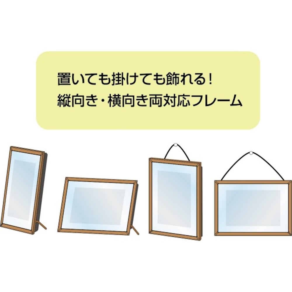 予約販売 Amazon.co.jp: グランドシャトー プレミア品 アート 予約販売 Amazon.co.jp: グランドシャトー プレミア品 アート