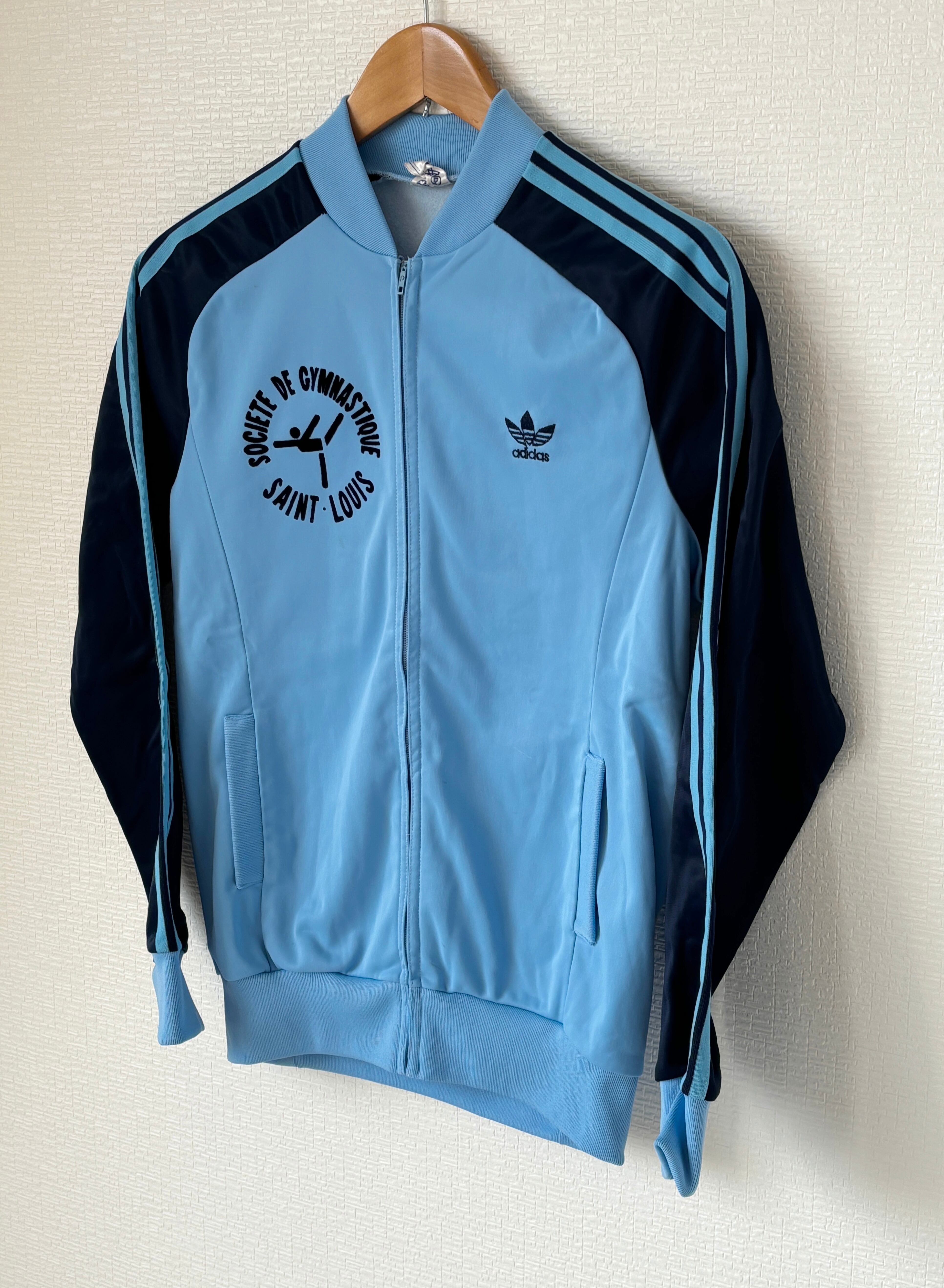 70-80s adidas Ventex ATP Track Jacket (Made in France) | Blaireau