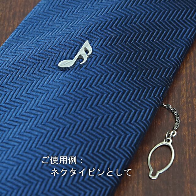 タイタック兼用ピンバッジ（ピンズ）「十六分音符」 | munekata「浅草