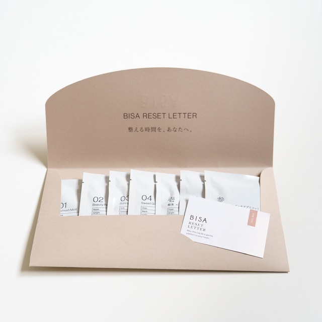 BISA RESET LETTER