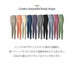 ヨガパンツ ヨガウェア スパッツ レギンス ヨガ フィットネスパンツ レディース ジム パンツ トレーニングパンツ スポーツウエア トレーニングウエア 10分丈 スリム アクティブウェア ストレッチパンツ アスレチックウェア