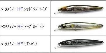 マドタチ ソフトハニタスクランク 3インチ おひとり様4個迄 | fishrock