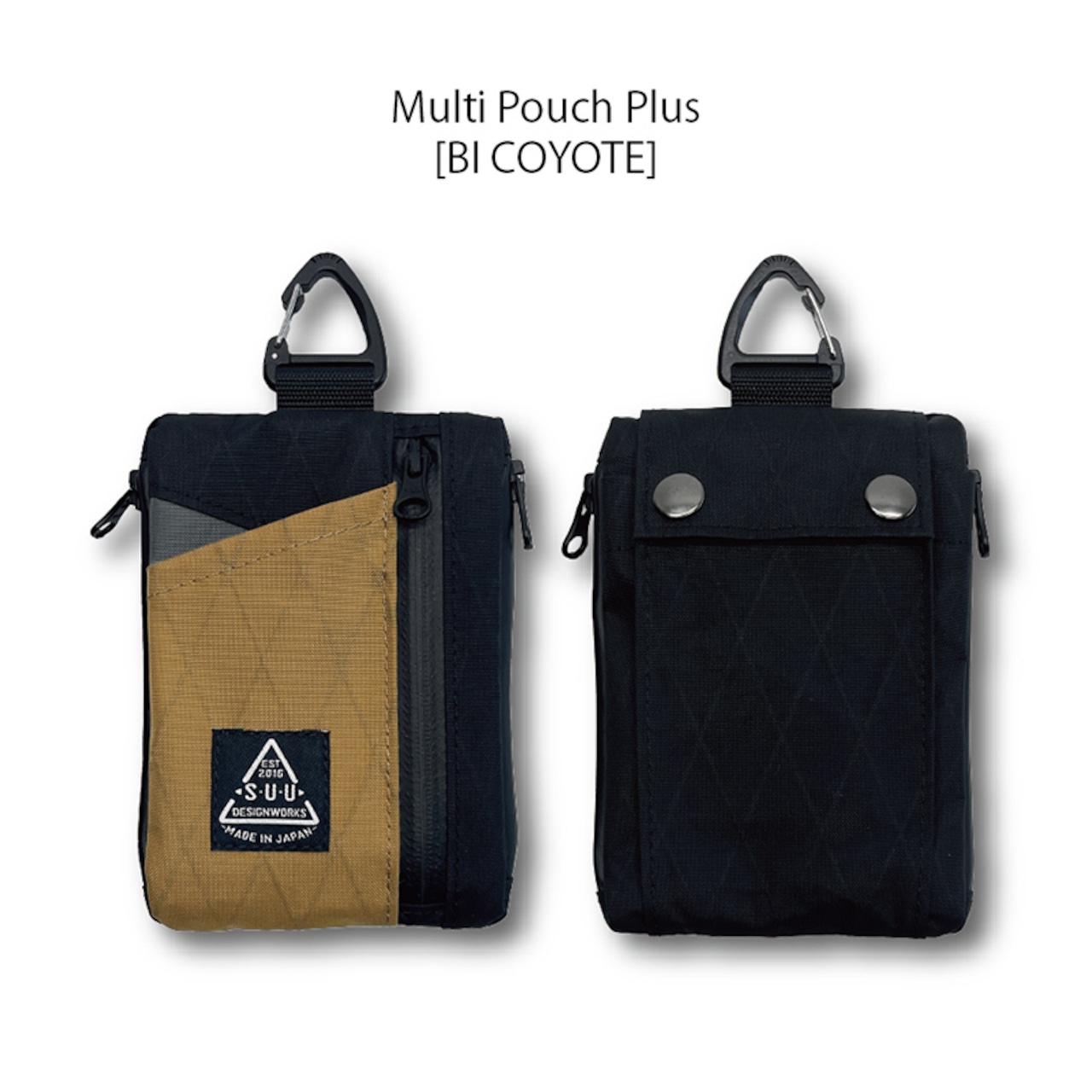 suu design works スーデザインワークス multi pouch plus マルチポーチプラス コインケース キーケース カードケース