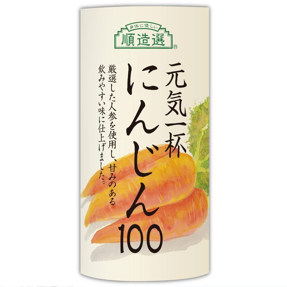 doTERRA PHOSSIL ミネラル ピンクパイン ドテラ | Pay ID