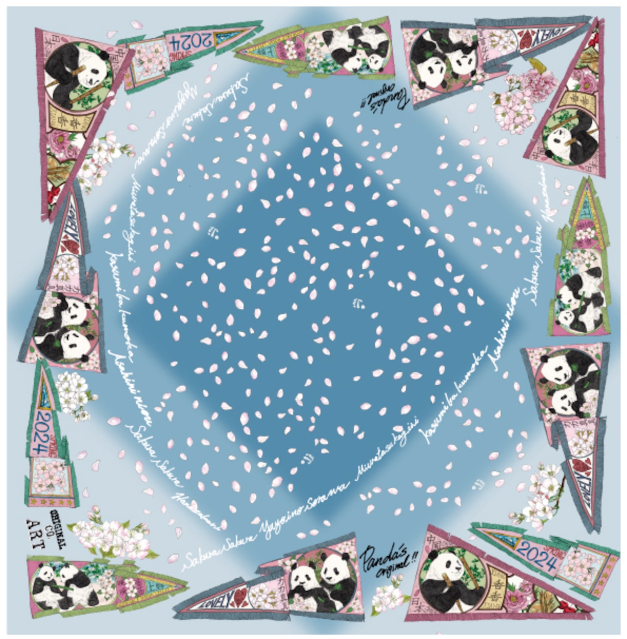 ◆新作◆モダール素材◆正方形◆「桜ペナントシャンシャン・上野パンダファミリー」柄