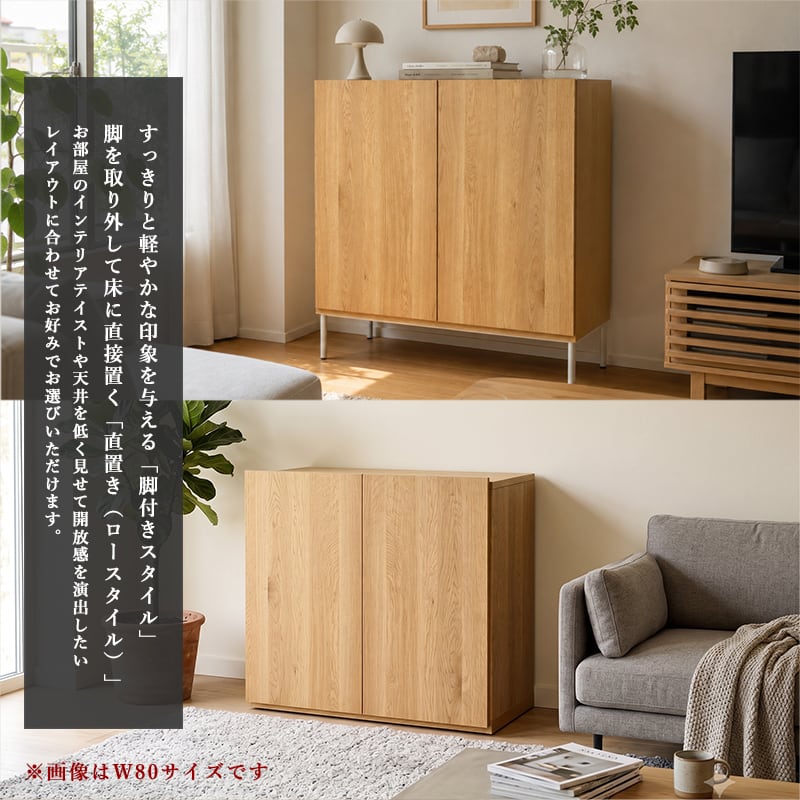 サイドボード キャビネット 幅160cm 国産 大川家具 完成品 リビング