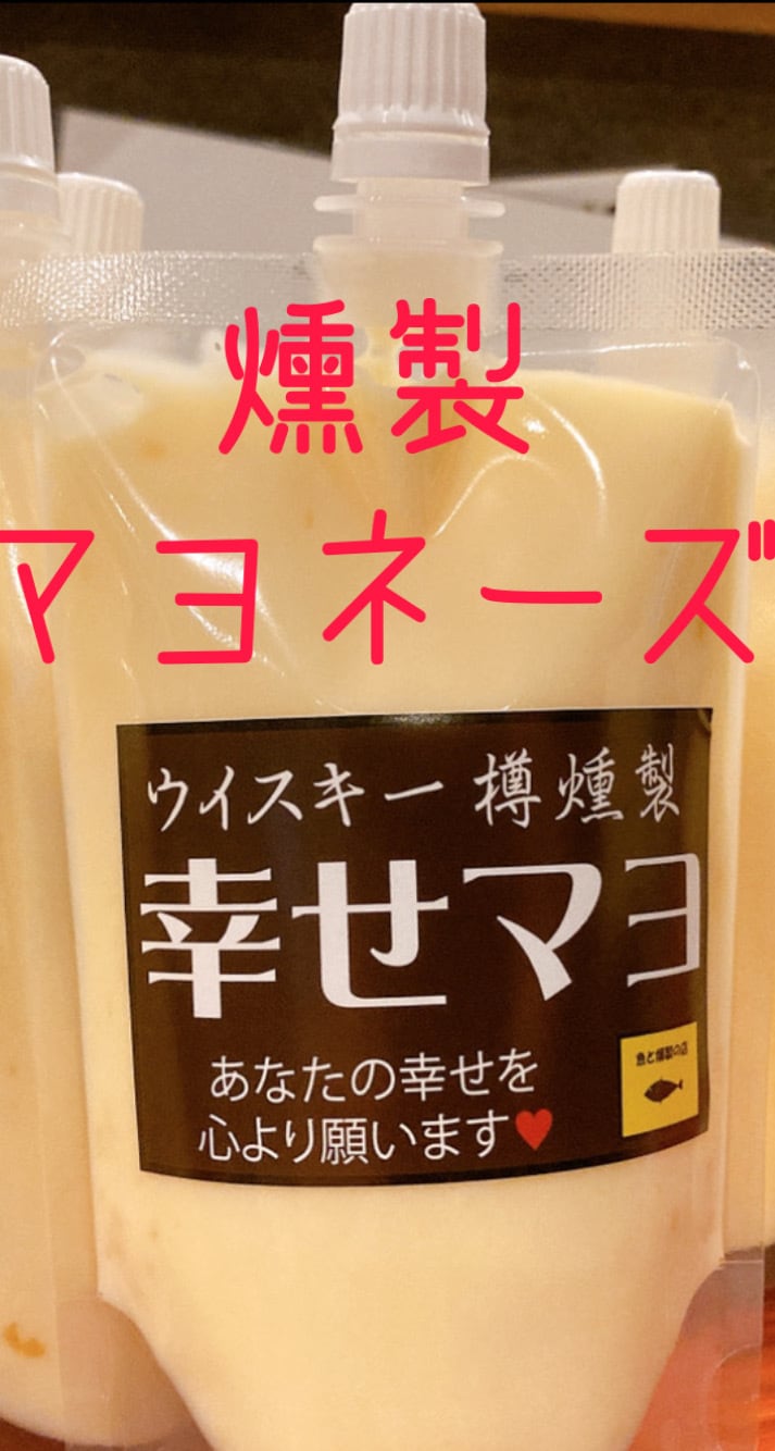 マヨネーズ様アイボリー2翌日 ea4b51cfc33c6c40131322f4345c56