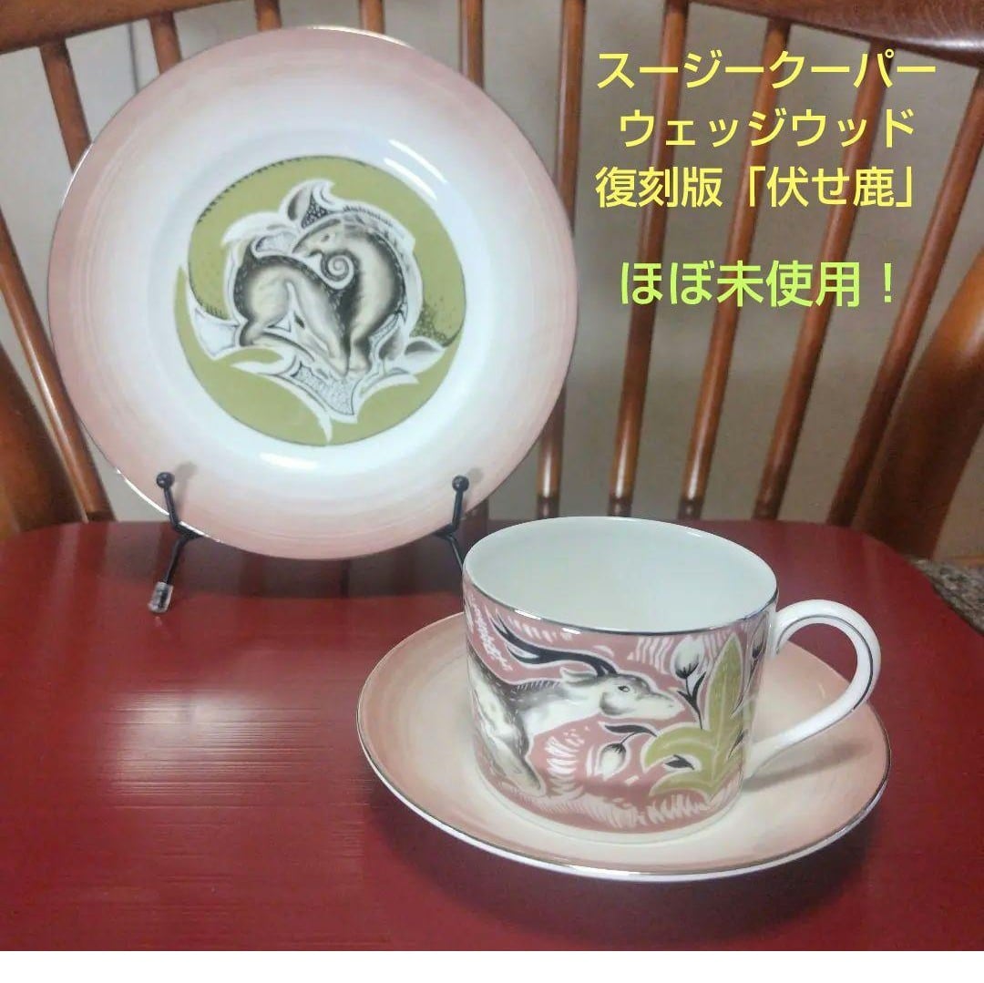 讃岐彫 四方盆 四方膳 五客 約35cm×35cm くり抜き 懐石膳 会席 工芸品