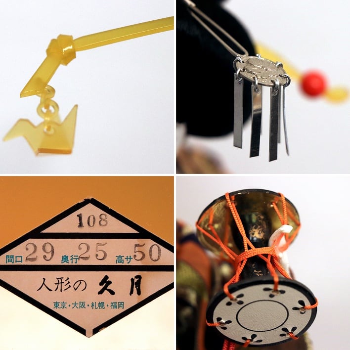 日本人形[鼓] 人形の久月・日本人形「鼓」・No.190223-46・梱包サイズ140