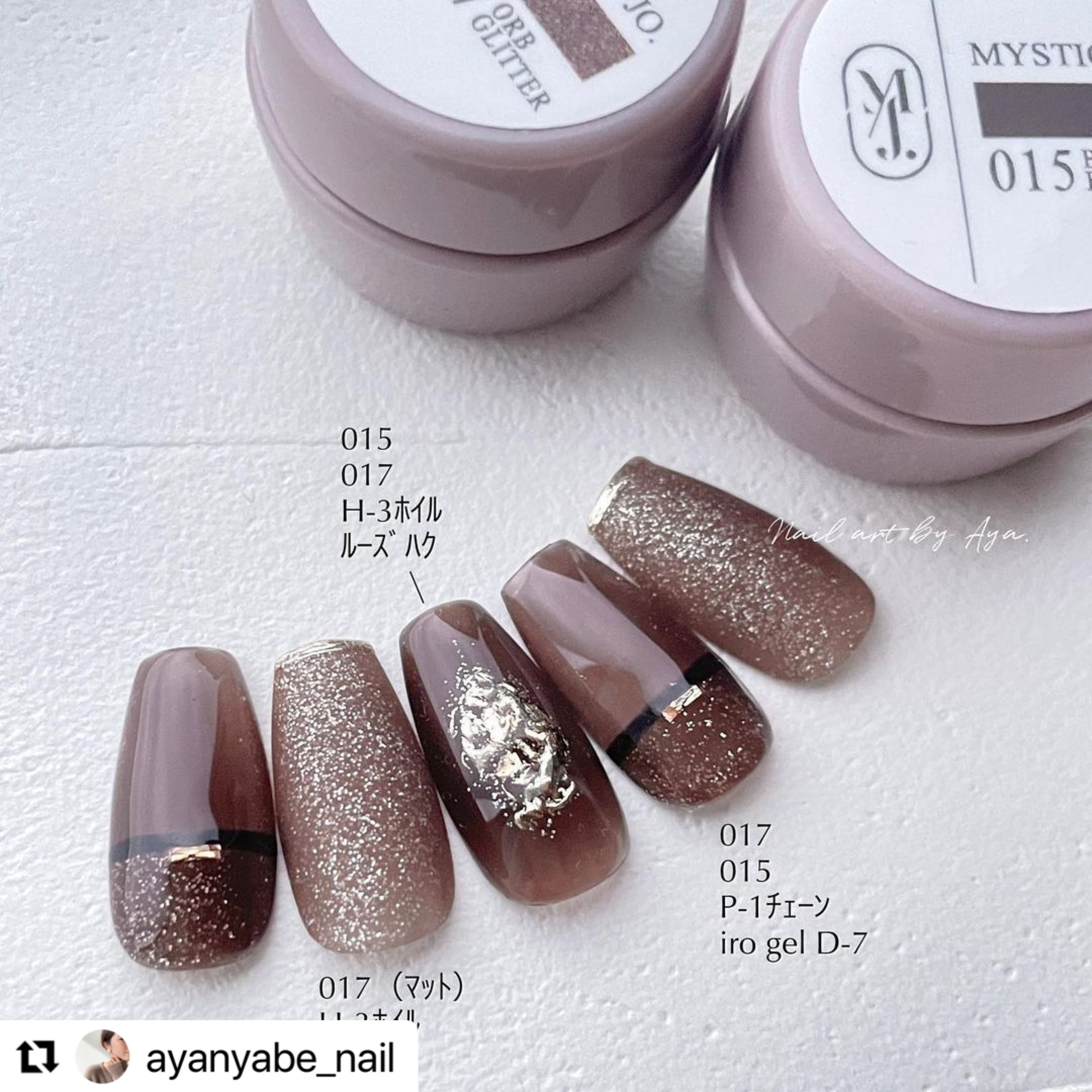 MYSTIC JO.】MYSTIC GEL 012〜017 / セット | J.O.NAILS STORE