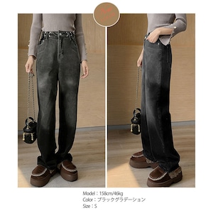 ヴィンテージ風 デニムパンツ レディース 韓国 春夏秋冬 おしゃれ ストリート系 カジュアル ワイド ジーンズ 大人 ゆったり かっこいい デニムパンツ ハイウエスト 大人可愛い 大人女子
