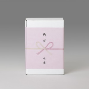 【2023年度産】大地の米 特別栽培米5kgギフトボックス