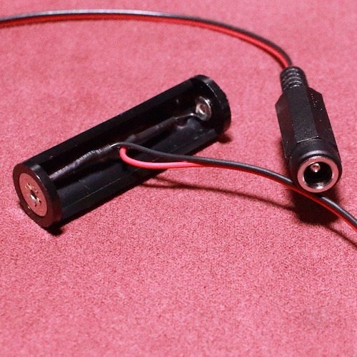 単3電池形ACアダプター接続ケーブル 50cm これで電池交換を不要に！ [A-5521-AABAT-50cm]