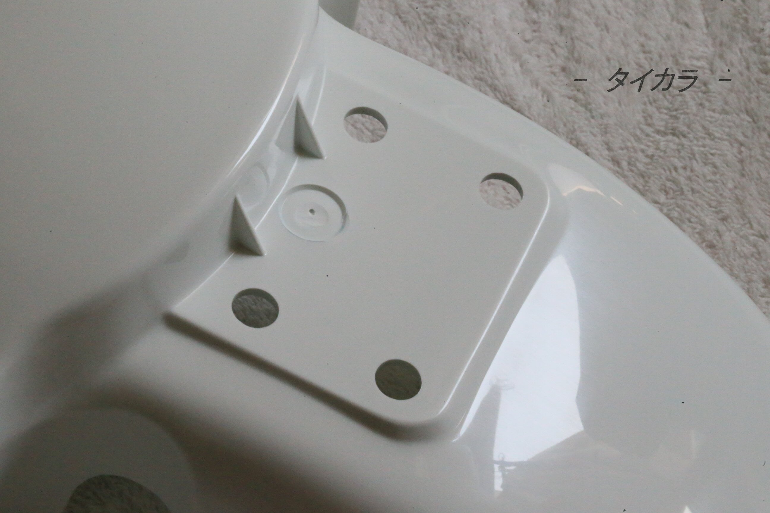 KSR80 KSR110 フロント・フェンダー（白） 純正部品 35004-0055-266