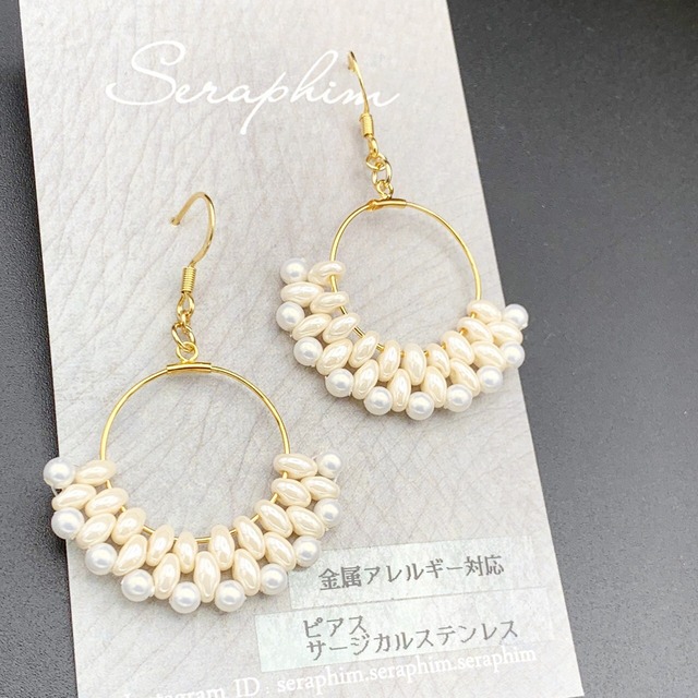 サークルピアス／イヤリング