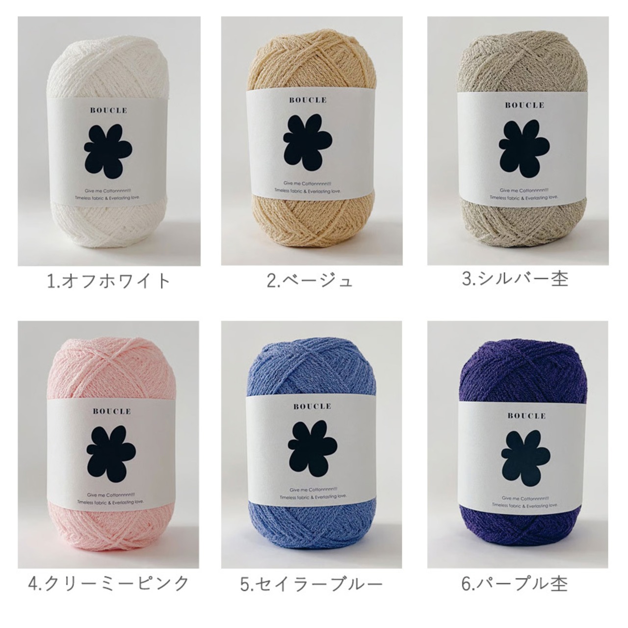[Kit] ストライプメッシュ開襟カーディガン