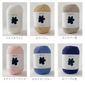 [Kit] ストライプメッシュ開襟カーディガン