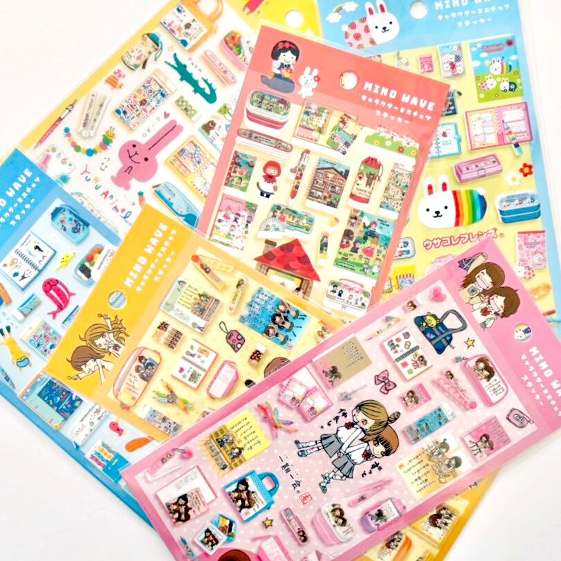 キャラクター | シールと星座 双子座文具店