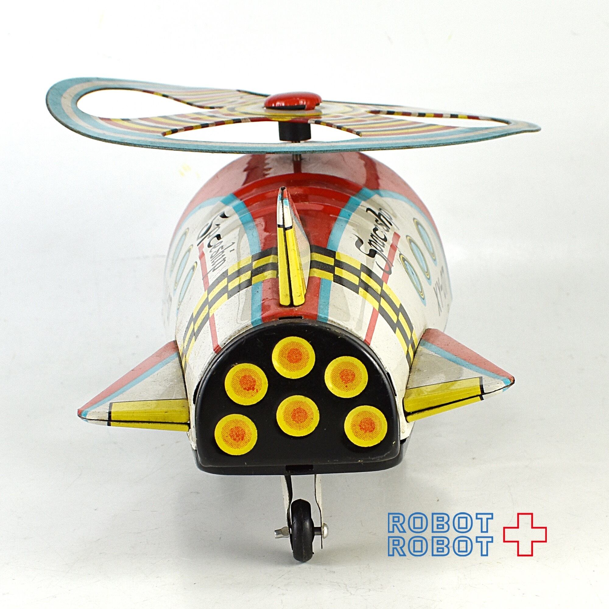 アサヒ スペースシップ XY-07 ブリキ宇宙船 | ROBOTROBOT