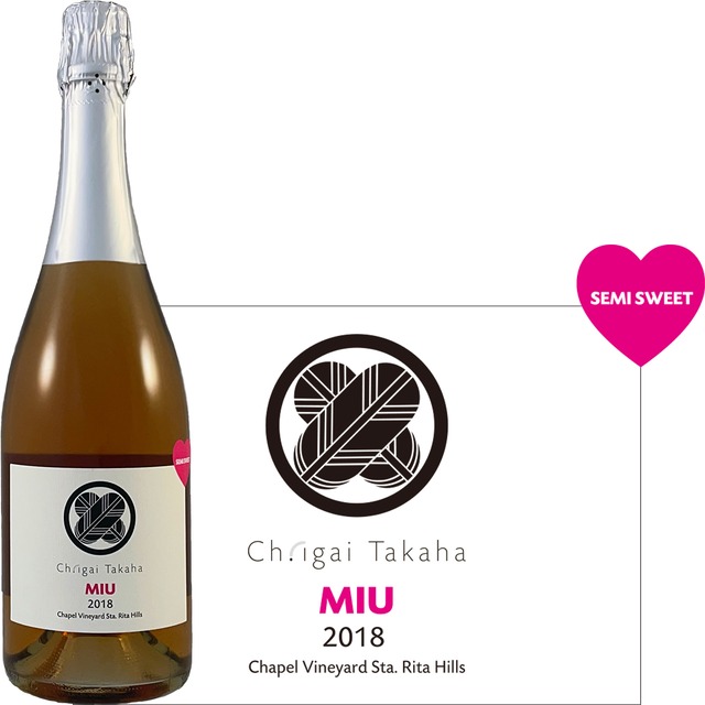 2018 シャトー・イガイタカハ  ロゼスパークリングワイン　”ミウ”　シャペルヴィンヤード