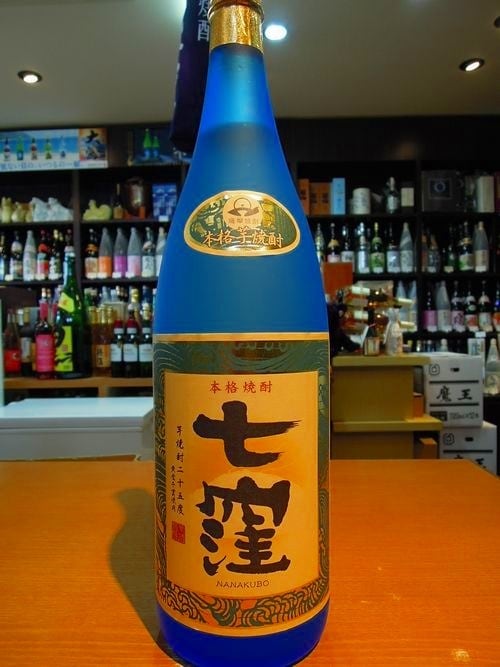 七窪 (本格焼酎) 25度 1800ml 東酒造 | 森山酒店