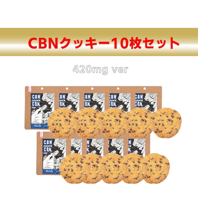 CBD・CBG・CBN | KiNGCHiLL.CBD