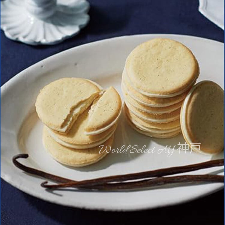 送料無料】贈りもの 御中元 ギフト VANI サンドクッキー27枚入 デパ