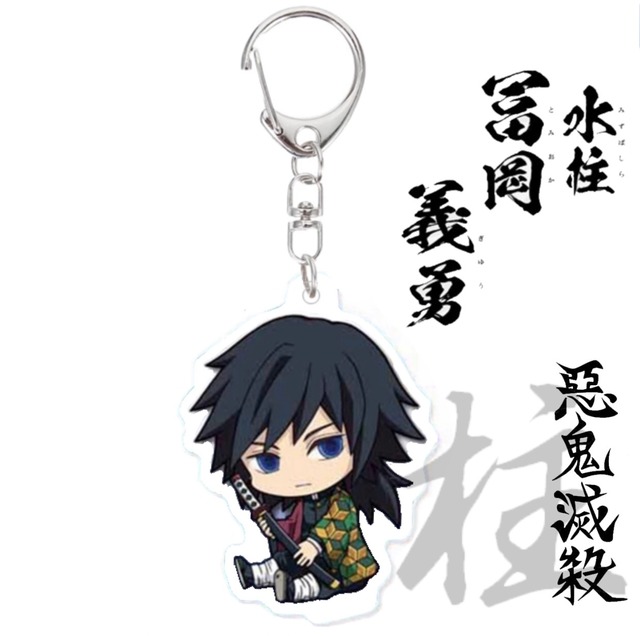 鬼滅の刃 アニメ キャラクター キーホルダー 鬼殺隊 柱 グッズ アクリル アクキー 鬼滅ノ刃 ストラップ Mmmc