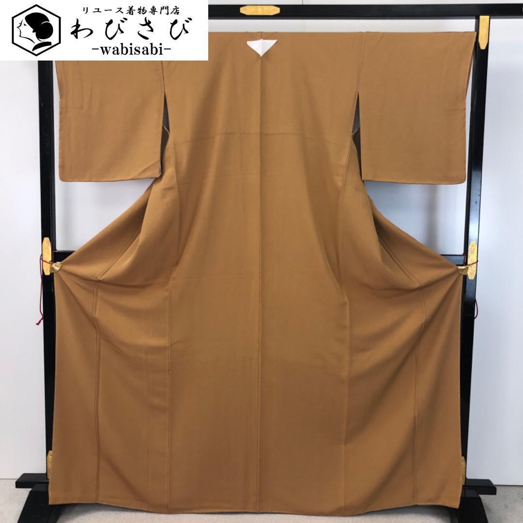 3768未使用美品　貴重なゆったりサイズ、正絹　絽　色無地　一つ紋 楽天市場】絽 色無地 一つ紋の通販