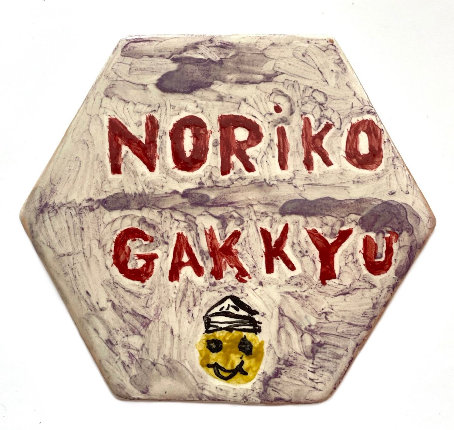 Charity “ Tile Noriko gakkyu  タイル   KO`K OY ククオイ