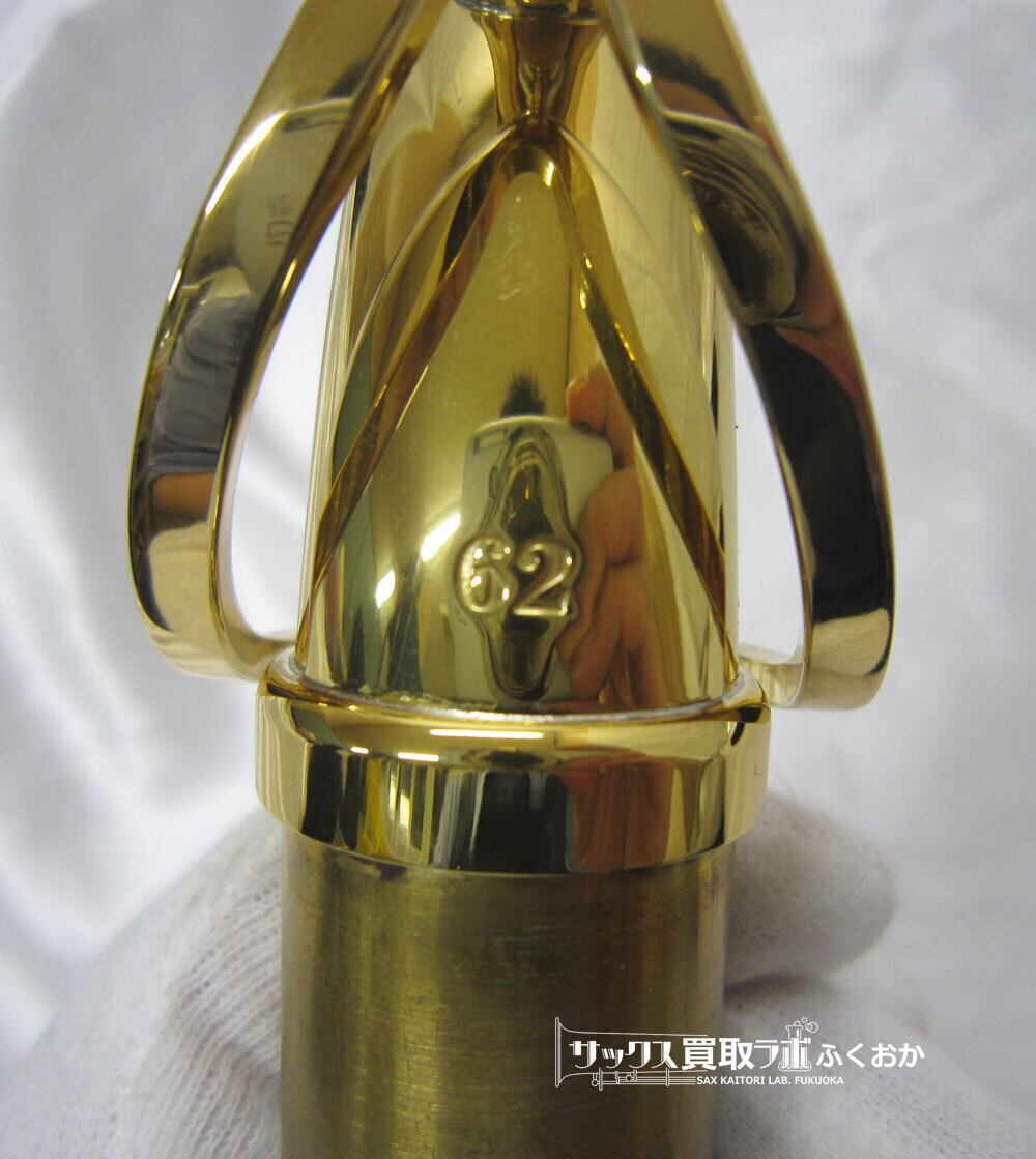 YAMAHA YAS-62 ヤマハ 中古アルトサックス 現行モデル 62ネック E69853