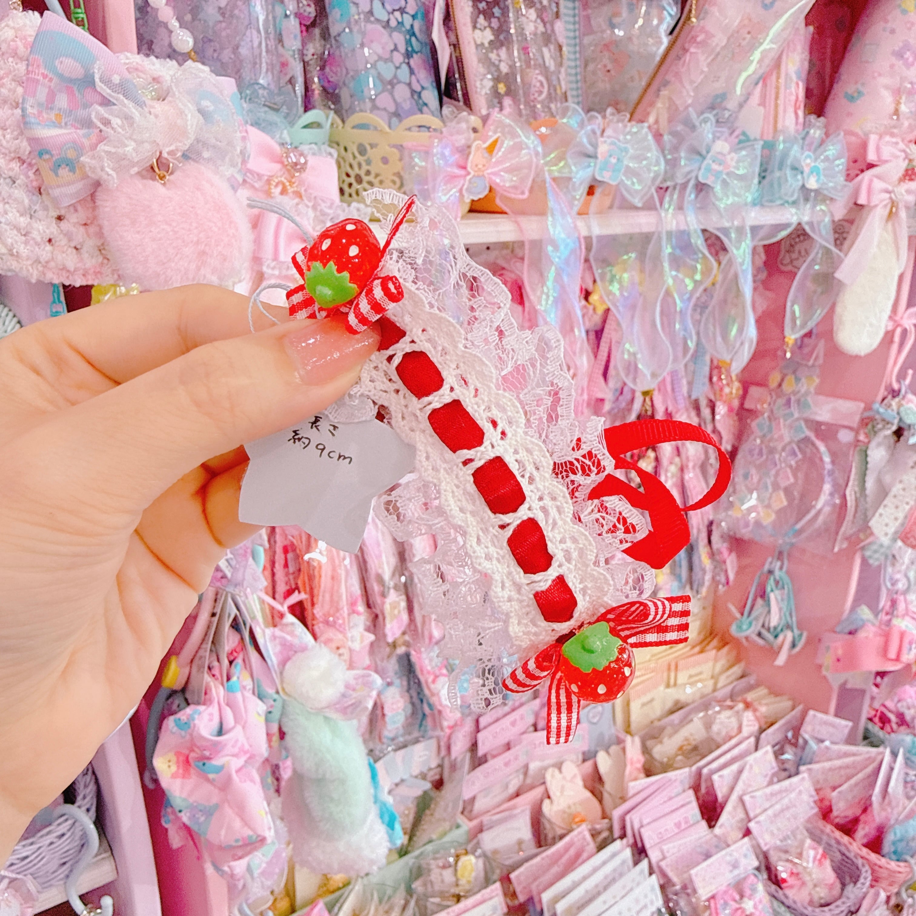 【E10】9-5ぬいぐるみ用ヘッドドレス