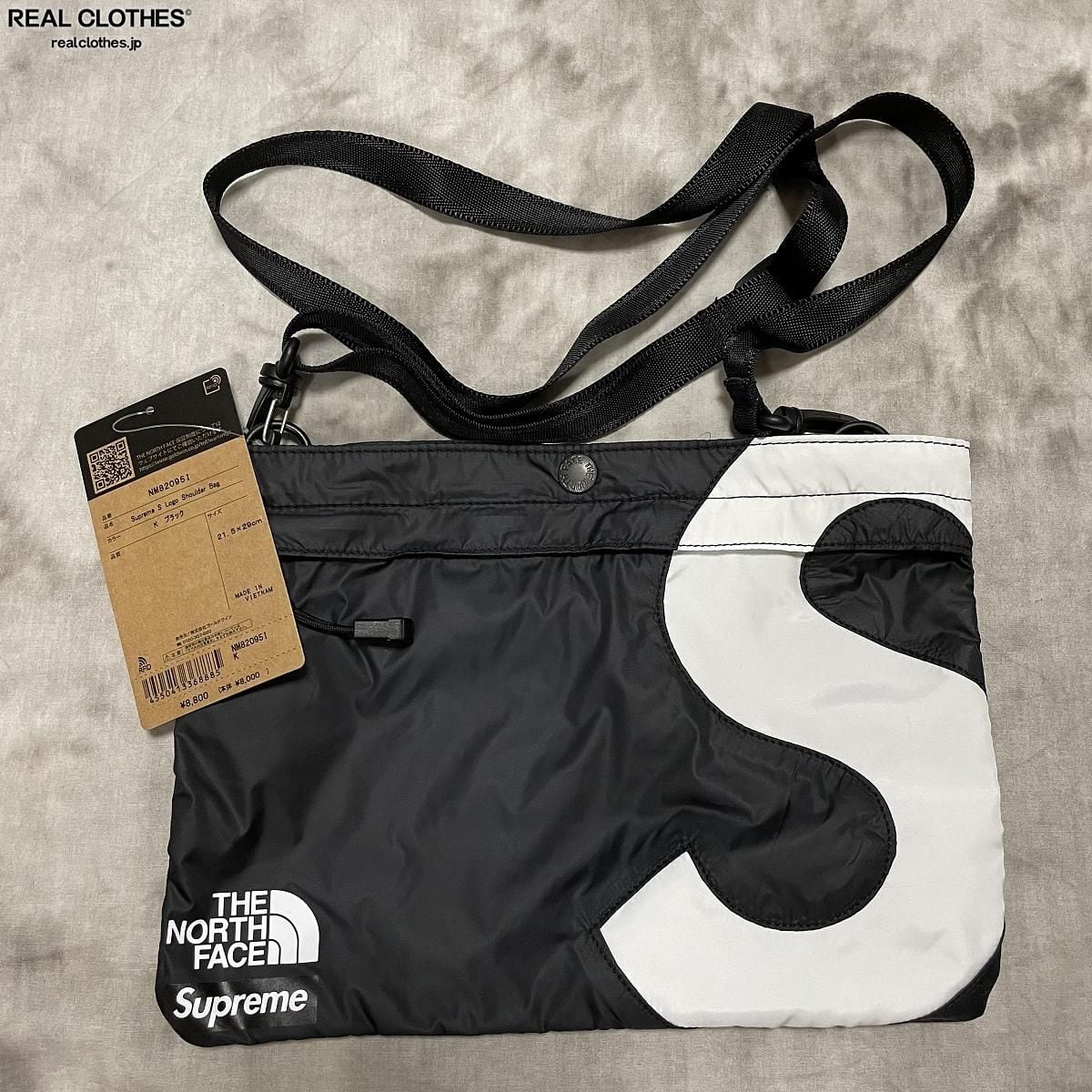 supreme S Logo Shoulder Bag black ノース - ショルダーバッグ